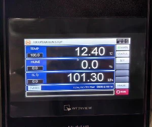 High Altitude Test Chamber 6 High Altitude Test Chamber 6