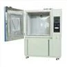 Sand and Dust Chamber (5)