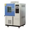 Laboratory Environmental Chamber