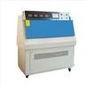 UV test chamber (2)