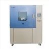 ipx9k test equipment (8)